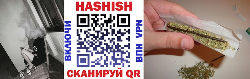 Гашиш индика сатива Семёнов