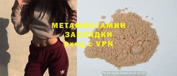 mix Балабаново