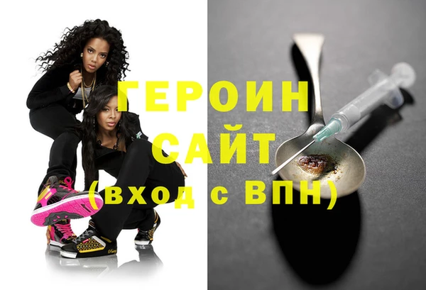 mix Балабаново