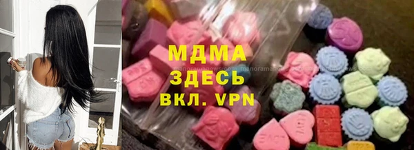 гидропоника Сатка