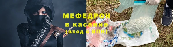mix Балабаново