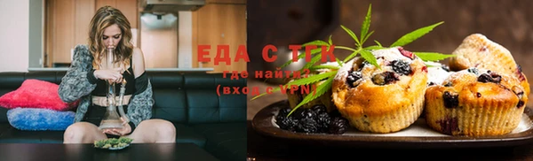 mix Балабаново