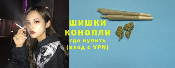 ALPHA-PVP Баксан