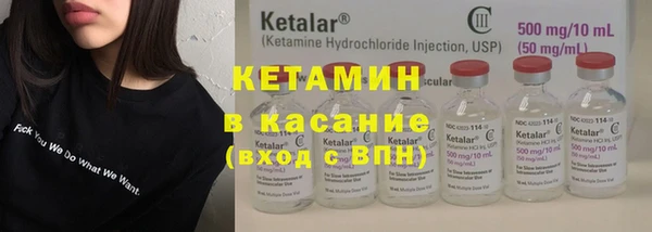 прущие грибы Балахна