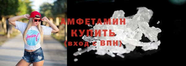 mix Балабаново