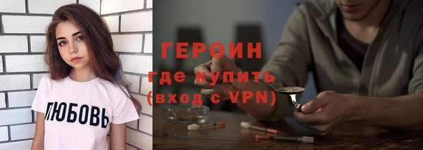 ALPHA-PVP Баксан