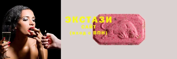 ALPHA-PVP Баксан