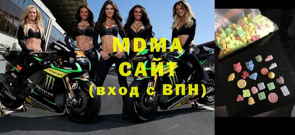 ALPHA-PVP Баксан