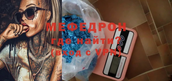 mix Балабаново