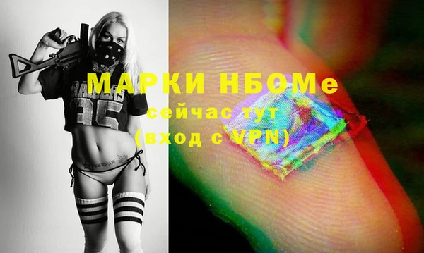 mix Балабаново