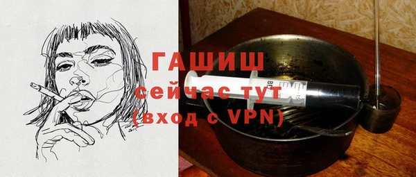 mix Балабаново