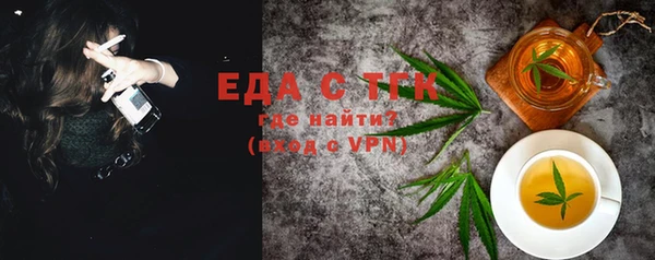 mix Балабаново
