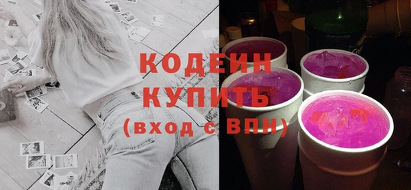 mix Балабаново