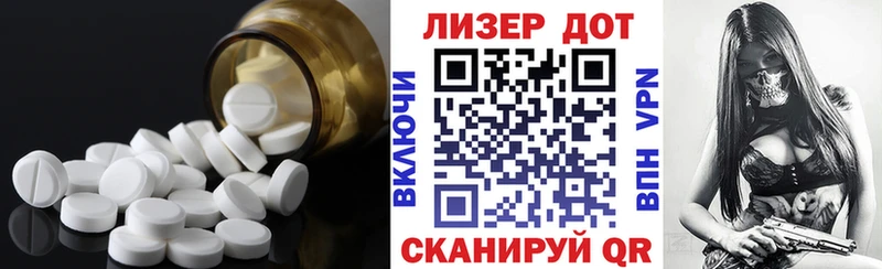 как найти закладки  Семёнов  MEGA ONION  дарк нет как зайти  LSD-25 экстази кислота 