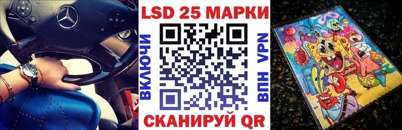 Марки N-bome 1,5мг  blacksprut как зайти  Семёнов 
