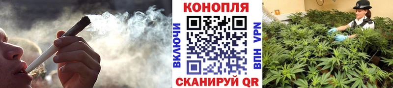 Каннабис VHQ  Семёнов 
